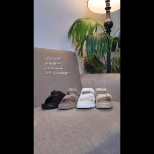 Hello Polo รองเท้าแตะผู้หญิง รองเท้าแตะนุ่ม พื้นหนา แฟชั่น ทนต่อการสึกหรอ ลำลอง กันลื่น วัสดุ EVA แฟชั่นฤดูร้อน HP8051