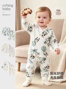 CAIYINGFANG | Pure Cotton Baby Underwear Set Long Sleeve
