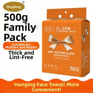 QINGFENG | Non-linting Wall-mounted Facial Towel