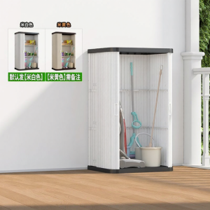 Waterproof Outdoor Storage Cabinet
