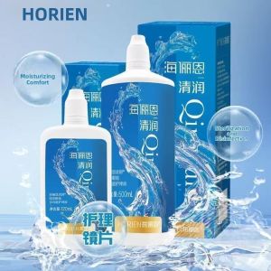 Horien | Contact Lens Cleaning Solution 620ml