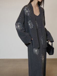 French Stylish Retro Beaded Elegant Luxury Womens Suit