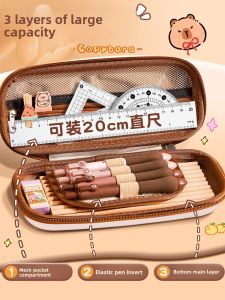 XUEDELE | Large Capacity 3D Boys School Stationery Pouch
