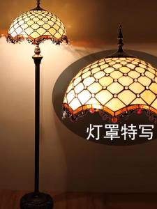 YIXUAN | European Warm Tone Remote Smart Living Room Floor Lamp