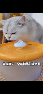 น้ำพุให้น้ำอัตโนมัติ Usb น้ำพุสัตว์เลี้ยงอัต แมว สุนัข พร้อมแผ่นกรอง 1 ชุดความจุ 1.8 ลิตร