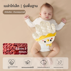 หมอนหุ้มศีรษะเด็ก ผ้าฝ้ายผสมโพลีเอสเตอร์ ระบายอากาศได้ดี เหมาะสำหรับเด็กแรกเกิด นอนหงาย สวมใส่สบาย ทำความสะอาดง่าย