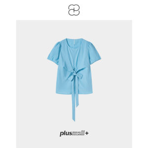 plusmall | Waist Cinching Ruffle Collar Puff Sleeve Belted Shirt