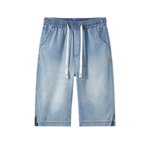 Mark Fairwhale | Slim Loose Versatile Jean Shorts Seven-eighths Pants