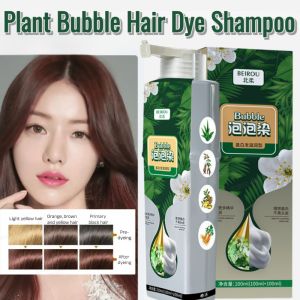 Bubble Hair Dye Plant Pure One Wash Black Natural Non-Stimulation Official Genuine Brand Women Men Special Hair Coloring Cream泡泡染发剂植物