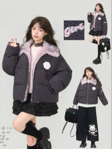 Keiko | Cute Warm Thickened Winter Down Jacket