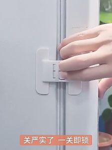 Baby Safety Lock Refrigerator Lock Child Anti-clamping Cabinet Door Lock Door Stopper Freezer Lock Refrigerator Lock For Kids Freezer Latch Door Latches With Adhesive Fridge Locks Refrigerator Locks Lock For Fridge Child