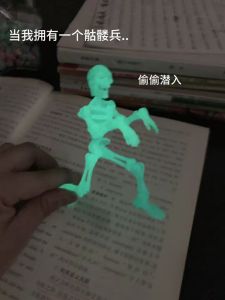 Đồ Chơi Sáng Tạo DIY Lắp Ráp Xương Quái Vật 3D Nhiều Khớp Phát Sáng Đồ Chơi Giải Trí Cho Mọi Lứa Tuổi Đồ Chơi Giải Trí