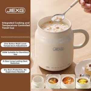 JIEXG | Portable Electric Heating Cup