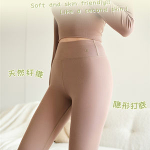 High Waist Silk Velvet Thickened Underwear Soft Skin-friendly High Waist Autumn Pants Seamless Comfortable Base Layer