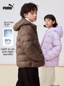 PUMA | Winter Kid Sports Stylish Down Jacket