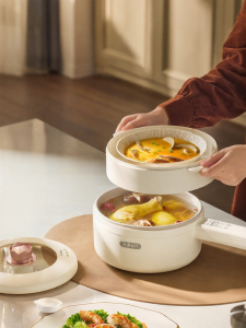 URINGO | Non-stick Multi-functional Electric Hotpot Small
