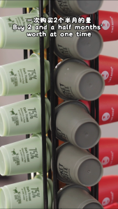 【Cheerful Goat】 Coffee Powder Freeze Dried Coffee Evacuated Crisper Box 90pcs