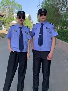 31Security Work Clothes Summer Shirt Short Sleeve Clothes on Duty Suit Property Guard Summer Security Uniforms Mens Security