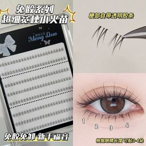 Natural Looking Individual Fake Eyelashes Transparent Stem Beginner Friendly No Glue No Removal Required Ultra Fine Flame Design