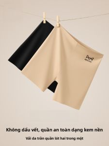 MiiOW | Quần an toàn cotton nguyên chất cho nữ mùa hè mỏng nhẹ không đường may quần lót cạp vừa chống trượt quần lót nữ