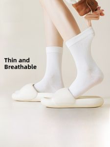 MiiOW | Womens Mid-Calf Thin Cotton Socks Anti-Odor Breathable Seamless Antibacterial White Summer Socks MiiOW Cat Person Brand