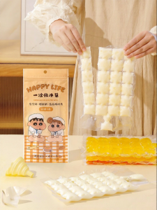 MODERN SWEETHOME | Self-Sealing Homemade Ice Maker Bag