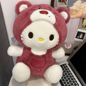 Đồ Chơi Búp Bê Hình Mèo Hello Kitty Dễ Thương Đệm Thay Đổi Hình Dạng Đệm Tròn Bằng Vải Lông Cừu PP Cho Bé Gái Đồ Chơi Búp Bê Bằng Vải Lông Cừu