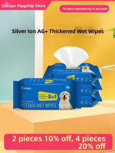 Cocoyo | Pet Wipes for Cleaning and Sterilizing 80 Pieces