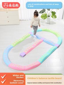 Sensorimotor Training Equipment Balance Beam Childrens Home Use Vestibular Touch Balance Board Kindergarten Indoor Single Bridge Toy