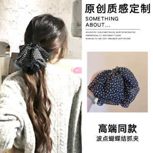 Original Design Polka Dot Butterfly Knot Hair Clip Womens Half Updo Shark Clamp New 2024 Back of Head Hair Accessory