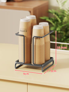 WUBUWEI | Desktop Cup Organizer Storage Rack