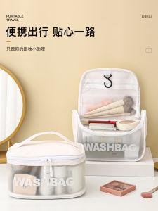 Portable Large Capacity Travel Cosmetic Bag Womens Handbag Style Makeup Brush Storage Pouch PU Material SingleCase Brand