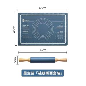 Set thảm nhào bột + cây lăn bột của hãng Josogo