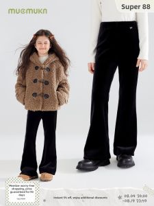 MUCMUKN | High-Waisted Thermal Fleece Kids Leggings