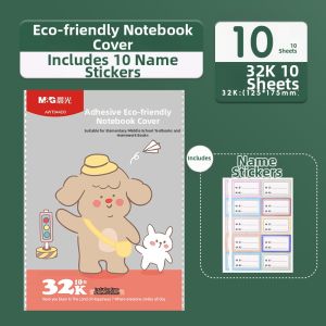 M&G | Transparent Matte Self-adhesive Book Cover 16K