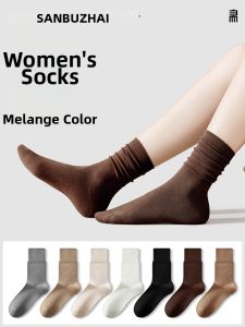 SANBUZHAI | Women Spring-Summer Thin Stacking No-Bone Long Socks