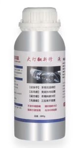 Bộ Xịt Nano Đánh Bóng Đèn Pha ALONGTOOL  Dụng Cụ Làm Sạch Ống Kính Phục Hồi Đèn Pha để Chăm Sóc Xe Hơi Cao Cấp