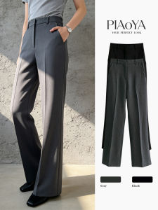 PIAOYA | Short Women Friendly High Waist Slimming Summer Casual Work Trousers Pants