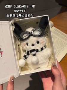 Creative Cute Pachat Dog Pendant Bag Doll Keychain 2024 New Series Toy Display Gifts Fashion Accessories Leather Goods