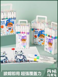 Water-Based Acrylic Marker Pen for Children Watercolor Pen Non-Perspiring Paper Washable Art Supplies No Smudging Kindergarten