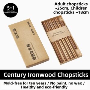 COOKER KING | Antibacterial Mildew-Resistant Anti-Slip Heat-Resistant Wooden Chopsticks