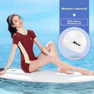 XTEP | Slimming Tummy Covering Womens Swimsuit One-Piece Square-cut