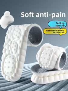 ZUYINBULUO | Comfortable Anti-fatigue Insoles for Delivery Workers