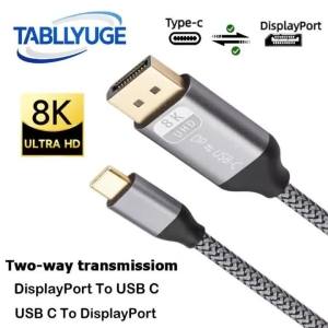 USB-C to DP Adapter Cable 8K60Hz Bidirectional Conversion Cable DP to USB-C 1.8M Cable for Laptop Projector Monitor TV MacBook