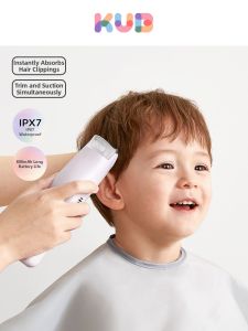 KUB | Automatic Suction Quiet Baby Hair Clipper