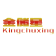 KingChuxing Tech