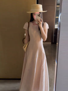 Karrar betsey | Đầm Hè Mới Elegante Màu Hồng Tay Ngắn Ôm Eo