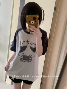 KittyFish Cat Fish Short Sleeve T-Shirt Women Summer Cute Girl Ins Style Printed Cotton Loose Fit round Neck Animal Pattern