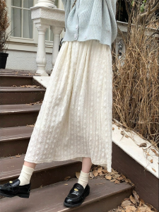 imimtuan | Chân Váy Midi Ôm Phong Cách Pháp Jacquard