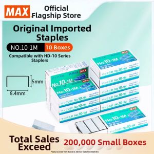 Max | Imported Small 10-Number Standard Staple 5mm Height 8.4mm Width 1000 Staples